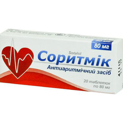 Світлина Соритмік таблетки 80 мг №20